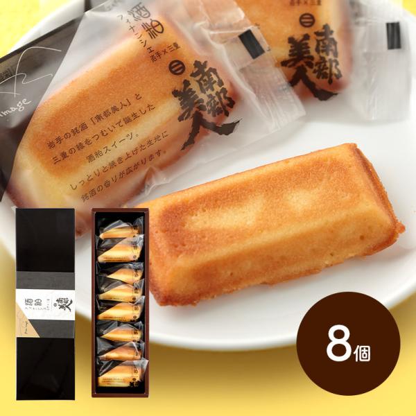 XC[c 암ltBiVF 8 mَq ĉَq  암l   O pI XC[cMtg   MJ003