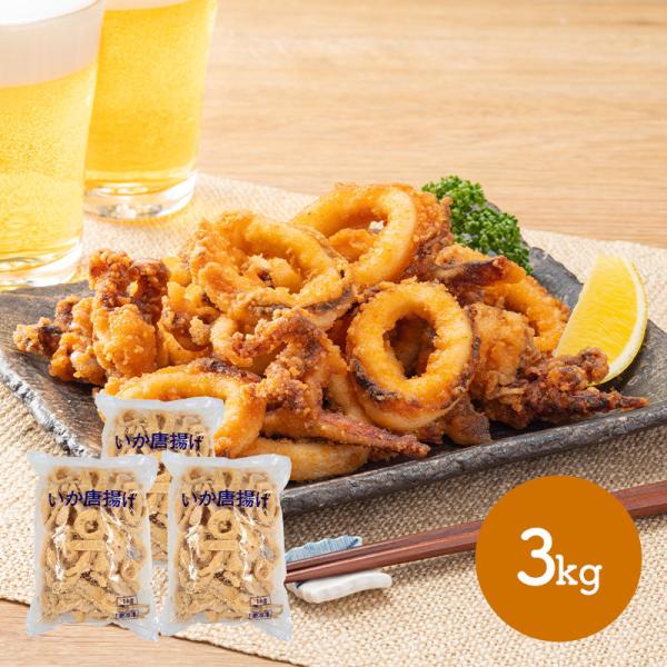 p CJg 3kg(1kg×3pbN) NF003 CJO g g Q\ g y ܂ ܂ ̍  O