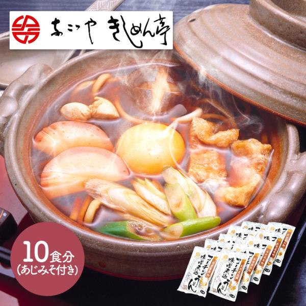 ◆ギフト・贈り物としてのオススメ用途誕生日プレゼント 結婚記念日 結婚祝い 母の日 父の日 敬老の日 お祝い 還暦祝い 就職祝い 進学祝い 快気祝い 内祝い プチギフト バレンタインデー ホワイトデー◆こんなシーンにもオススメです結婚祝い ...