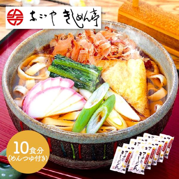 ◆ギフト・贈り物としてのオススメ用途誕生日プレゼント 結婚記念日 結婚祝い 母の日 父の日 敬老の日 お祝い 還暦祝い 就職祝い 進学祝い 快気祝い 内祝い プチギフト バレンタインデー ホワイトデー◆こんなシーンにもオススメです結婚祝い ...