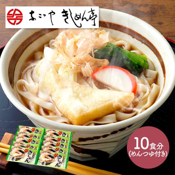 ◆ギフト・贈り物としてのオススメ用途誕生日プレゼント 結婚記念日 結婚祝い 母の日 父の日 敬老の日 お祝い 還暦祝い 就職祝い 進学祝い 快気祝い 内祝い プチギフト バレンタインデー ホワイトデー◆こんなシーンにもオススメです結婚祝い ...