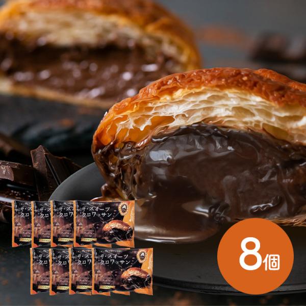 ◆ギフト・贈り物としてのオススメ用途誕生日プレゼント 結婚記念日 結婚祝い 母の日 父の日 敬老の日 お祝い 還暦祝い 就職祝い 進学祝い 快気祝い 内祝い プチギフト バレンタインデー ホワイトデー◆こんなシーンにもオススメです結婚祝い ...