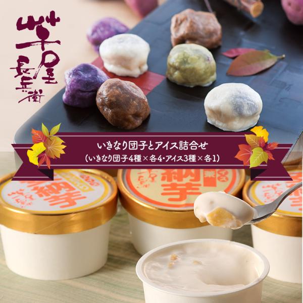 Ε NX}X 2025 XC[c F{ q Ȃcq ACX lߍ킹 aَq mَq ACXN[  Mtg  SK1136 Ε