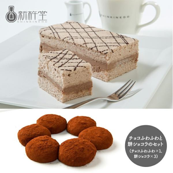 Ε 2025 XC[c  Vn `RӂӂƖ݃VR̃Zbg mَq aَq َq P[L `R[g Mtg  SK1140 Ε