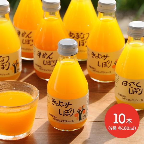 Ε 2025 hN a̎R ɓ_ a̎RkW[X 180ml×10{ Zbg ݂  悩 ͂ sm Mtg  SK1183 Ε