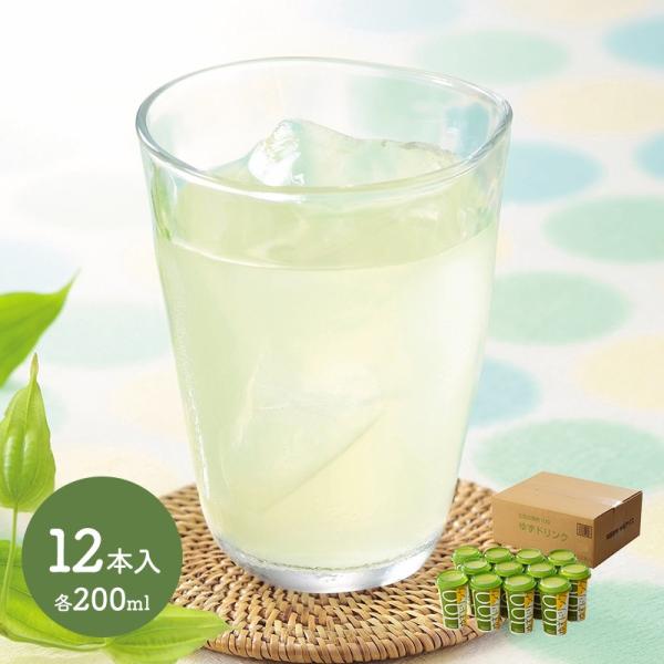 Ε 2025 hN m 䂸hN  W[X Y  Y yY j lߍ   Mtg  SK1193 Ε