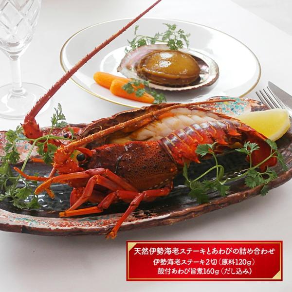 エビ お取り寄せ その他の魚介類の人気商品 通販 価格比較 価格 Com