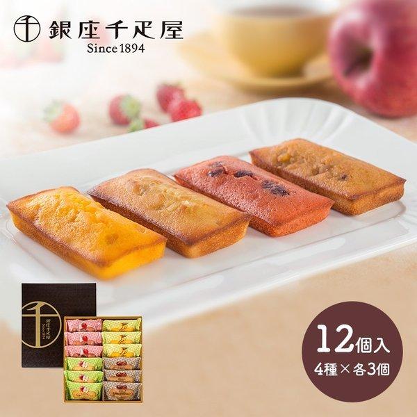 Ε NX}X 2025 XC[c D t[c tBiVF 4 v12 mَq D ĉَq َq  lߍ킹  SK139 Ε