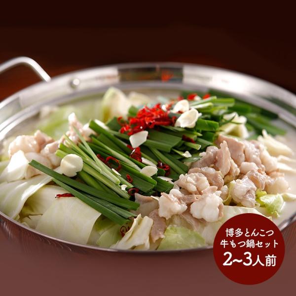 Ε 2025   Ƃ񂱂  Y100g 2 ۂ1  y  z c gRc Mtg  SK1422 Ε