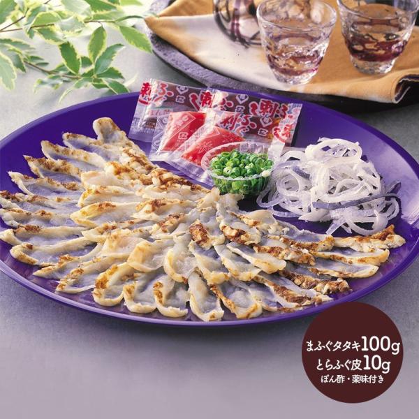 Ε 2025 C܂ӂ̃^^L ܂ӂ^^L100g Ƃӂ10g CN y Y tO ͓ ^ӂ yY Mtg v[g  SK1452 Ε