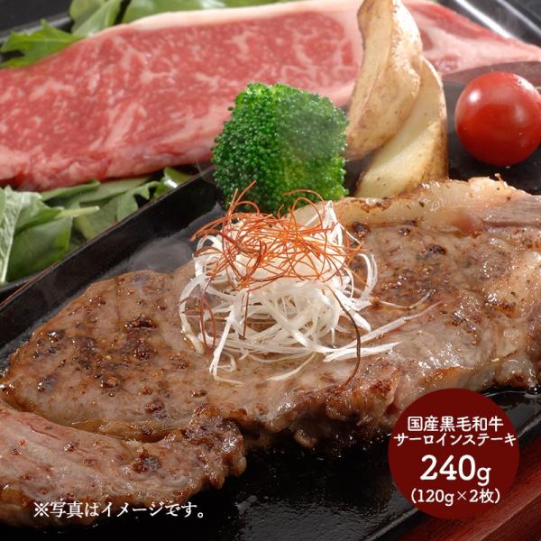 国産 高級 和牛の人気商品 通販 価格比較 価格 Com