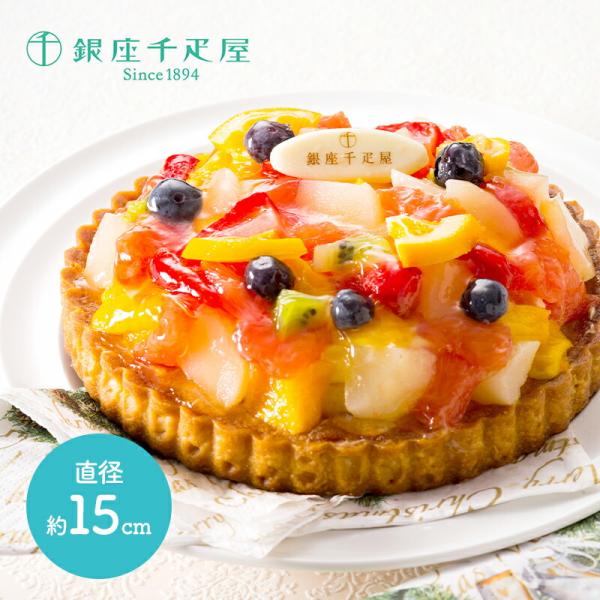 クリスマスケーキ 千疋屋 銀座タルト フルーツ スイーツ 菓子 スイーツの人気商品 通販 価格比較 価格 Com
