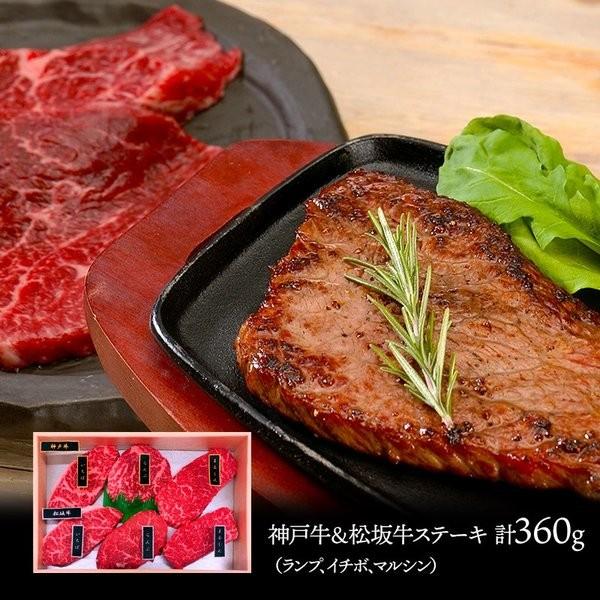 Ε 2025 Y a _ˋ ㋍ Xe[L 󏭕 Hה Zbg v360g    Hו Mtg v[g   SK1691 Ε