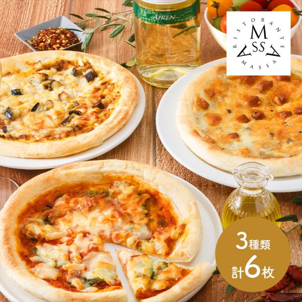 ◆ギフト・贈り物としてのオススメ用途誕生日プレゼント 結婚記念日 結婚祝い 母の日 父の日 敬老の日 お祝い 還暦祝い 就職祝い 進学祝い 快気祝い 内祝い プチギフト バレンタインデー ホワイトデー◆こんなシーンにもオススメです結婚祝い ...