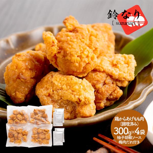 Ε 2025 Mtg y  Ȃ cFďC WŊȒP炠 4 MqӞ\[X ~t aH 񂹃O  SK1753 Ε