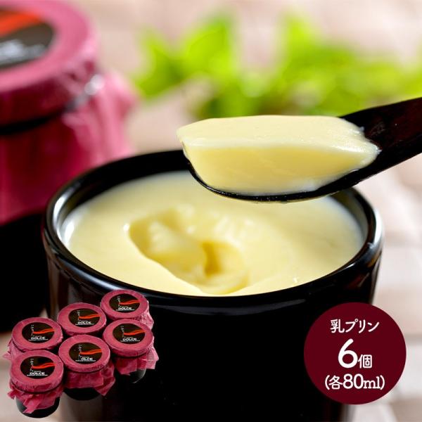 �o�����^�C�� 2026 �X�C�[�c �k�C�� �u���E���X�C�X���v���� 80ml×6  �m�َq�M�t�g ������� ���َq ���蕨 �����񂹃X�C�[�c �������� SK1811