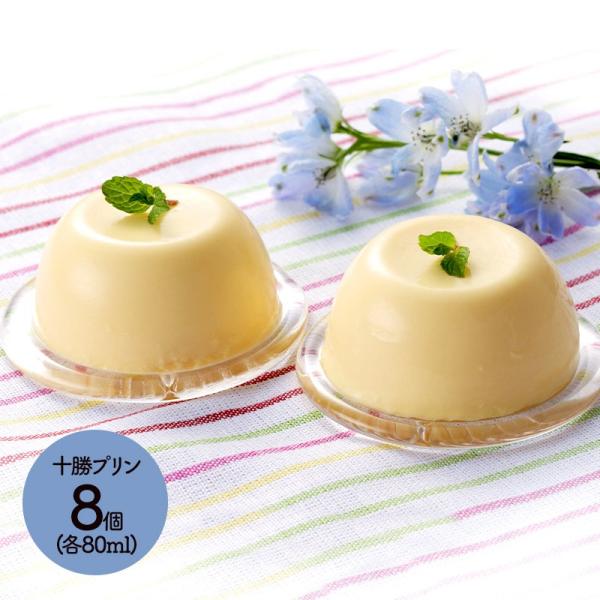 Ε 2025 XC[c kC \v 80ml×8 mَq Mtg v[g َq fU[g 蕨 񂹃XC[c  SK1826  Ε