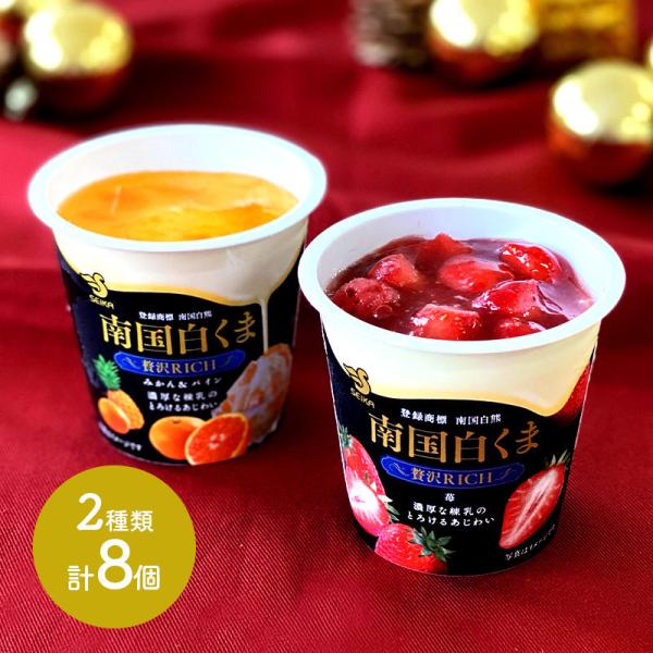 みかん パイン アイスクリームの人気商品 通販 価格比較 価格 Com