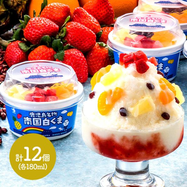 Ε 2025 XC[c   썑 12Zbge180ml mَq ACX X  j j  Mtg  SK2036 Ε