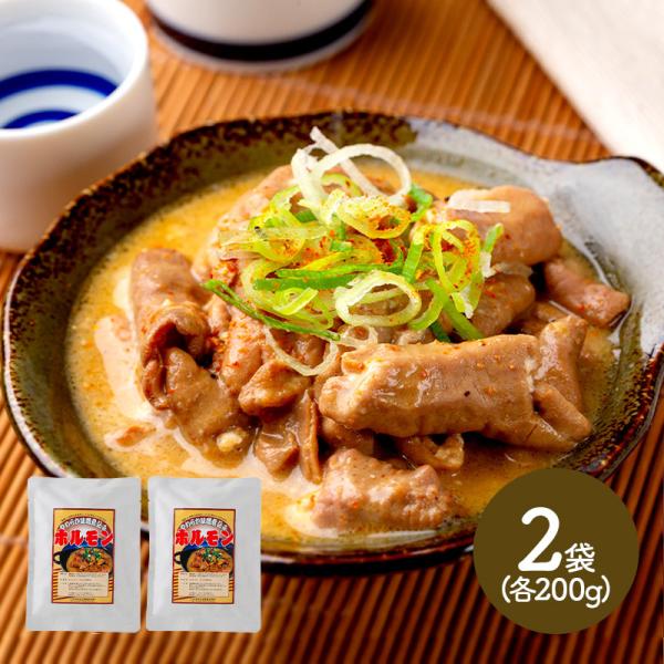 �䂤�p�P�b�g�� �H�c���Y�� ���炩���X�ύ��݃z������ 200g×2 �y�� ���j�� �l�ߍ��� ���j�� �M�t�g �v���[���g �������� SK2040