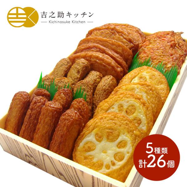 Ε 2025   lg  ؖ삳ܗgZbg 5 v26 ܂ ܂ j lߍ j Mtg  SK2056 Ε