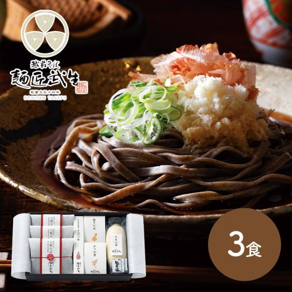 Ε 2025  ˏ zO{ h 3H ΂ h卪 Mq  zO   yY lߍ  SK2224 Ε