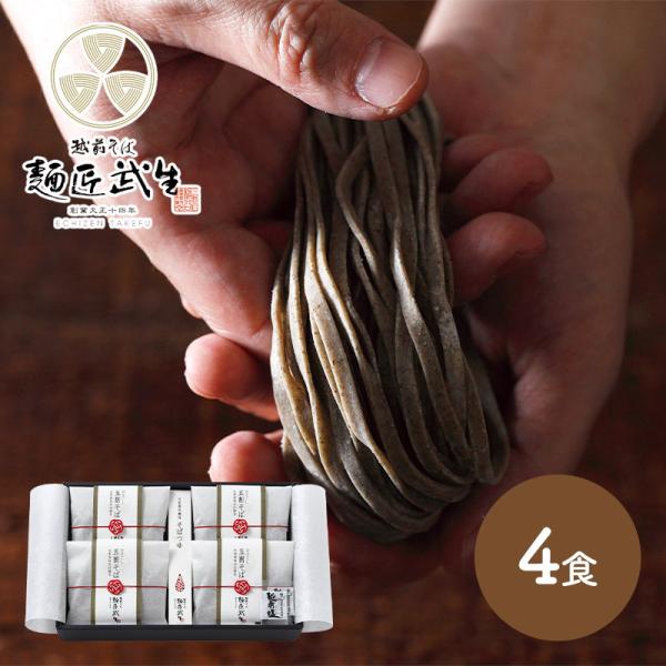 Ε 2025  ˏ zO{ ̂ǂ܊ 4H ΂ zO t    yY lߍ Mtg  SK2226 Ε