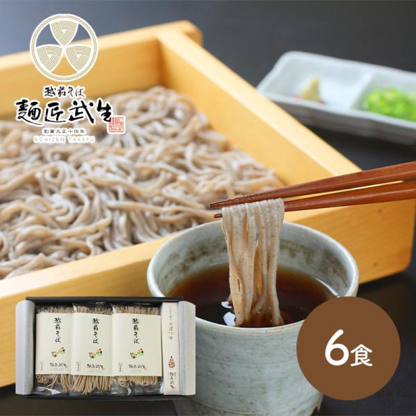 Ε 2025  ˏ zO{ zO(܊)  6H ΂ zOt    yY lߍ Mtg  SK2227 Ε