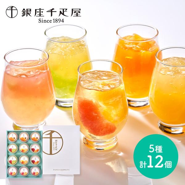 ◆ギフト・贈り物としてのオススメ用途誕生日プレゼント 結婚記念日 結婚祝い 母の日 父の日 敬老の日 お祝い 還暦祝い 就職祝い 進学祝い 快気祝い 内祝い プチギフト バレンタインデー ホワイトデー◆こんなシーンにもオススメです結婚祝い ...