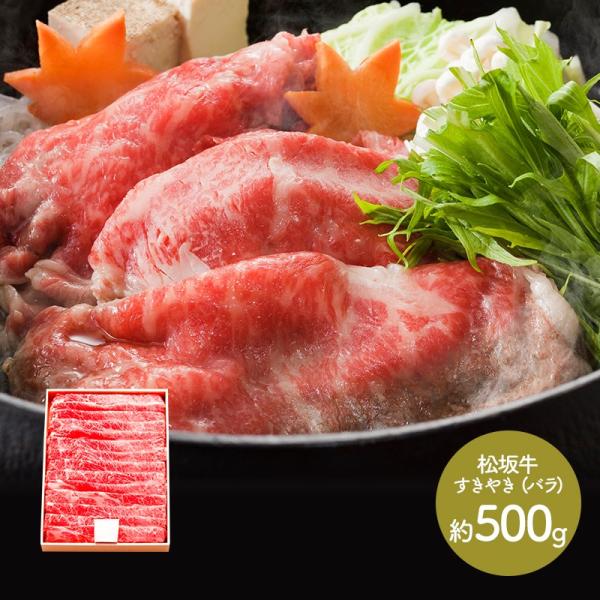 Ε 2025 Od ㋍₫ o 500g  Y j lߍ 񂹃O Hi  Mtg v[g  SK458 Ε