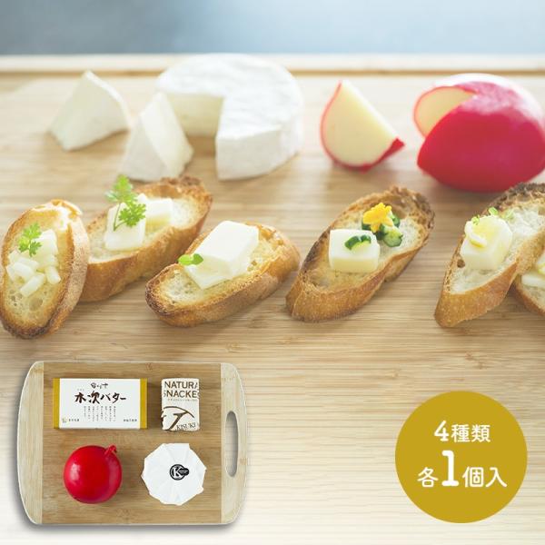 Ε 2025  ؎ƃ`[YEo^[Zbg 4×e1  yY j lߍ 񂹃O Hi Mtg  SK469 Ε