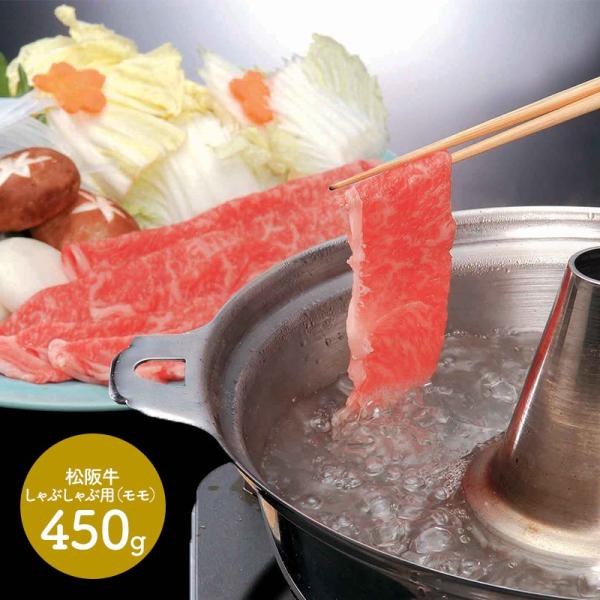 Ε 2025 ㋍ Ԃ  450g  yY j lߍ 񂹃O Hi  Mtg v[g  SK610 Ε