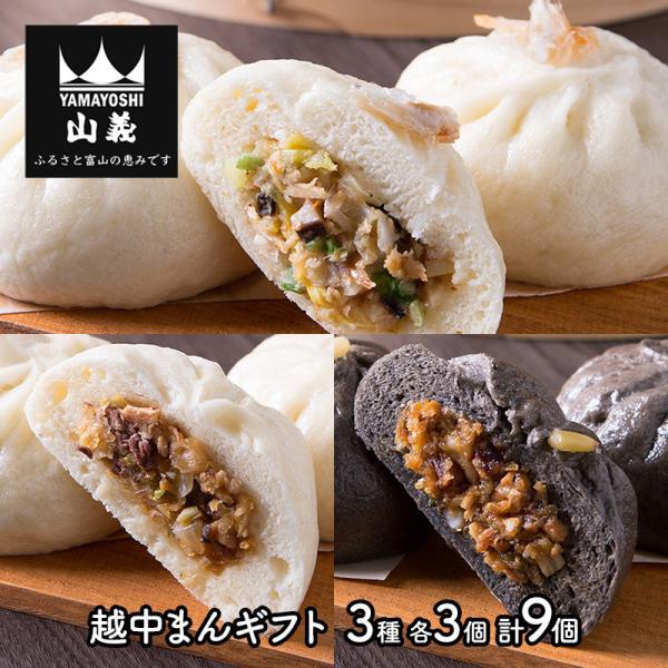 Ε 2025 z܂Mtg9 т܂ Ԃ܂ |[N܂ ܂ ؂܂ } ؃} y _S l  YA001 Ε