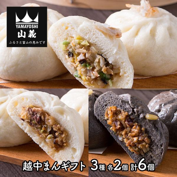 Ε 2025 z܂Mtg6 т܂ Ԃ܂ |[N܂ ܂ ؂܂ } ؃} y _S l  YA002 Ε