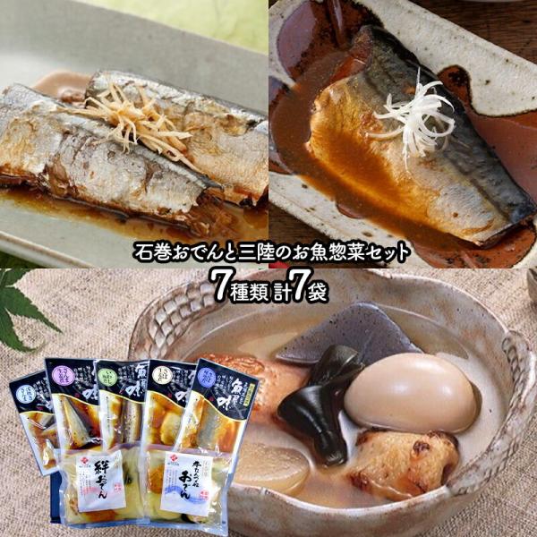 Ε 2025 ΊłƎÔy؃Zbg  킵  X I ~ 󐆂 Jł ł y  YH001 Ε