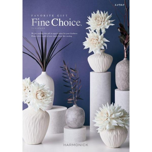 giftland-ai_19025508