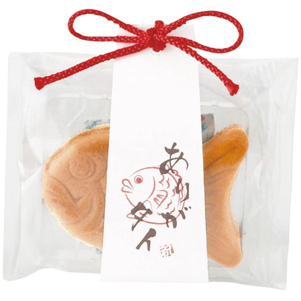 ●まんじゅう(こしあん)1個●賞味期間/製造日より常温約10日・［日本製］・【卵・乳成分・小麦】※この商品は、代金引換ができません。※この商品は２０個以上のご注文に限らせていただきます。