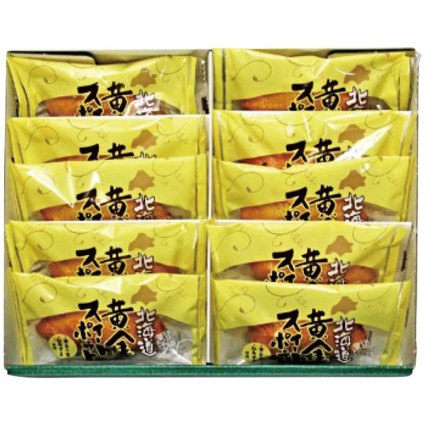 ●箱24×20×5cm●スイートポテト10個●賞味期間/製造日より常温約90日●アレルゲン／【卵・乳成分】※この商品はお届けまでに約１週間かかります。