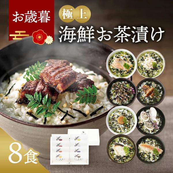 内祝 内祝い お返し おかえし お祝い返し ウェディングギフト ブライダルギフト 引き出物 引出物 結婚引き出物 結婚引出物 結婚内祝い 出産内祝い 命名内祝い 入園内祝い 入学内祝い 卒園内祝い 卒業内祝い 進学内祝い 成人内祝い 就職内...