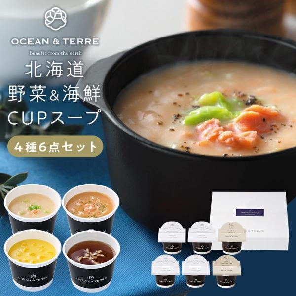 内祝 内祝い お返し おかえし お祝い返し ウェディングギフト ブライダルギフト 引き出物 引出物 結婚引き出物 結婚引出物 結婚内祝い 出産内祝い 命名内祝い 入園内祝い 入学内祝い 卒園内祝い 卒業内祝い 進学内祝い 成人内祝い 就職内...