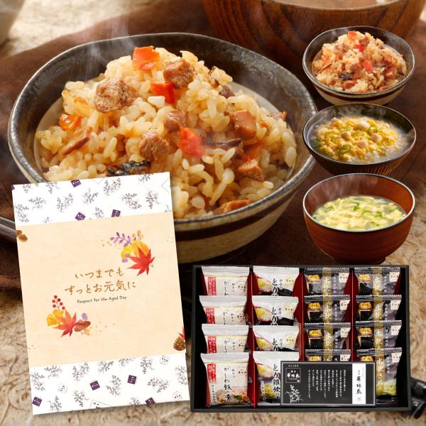 敬老の日 ギフト プレゼント 2026 博多華味鳥 博多のご馳走 16点 食べ物 孫 70代 80代 祖父 祖母 4000円