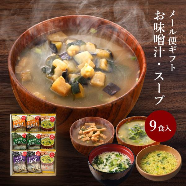 内祝 内祝い お返し おかえし お祝い返し ウェディングギフト ブライダルギフト 引き出物 引出物 結婚引き出物 結婚引出物 結婚内祝い 出産内祝い 命名内祝い 入園内祝い 入学内祝い 卒園内祝い 卒業内祝い 進学内祝い 成人内祝い 就職内...