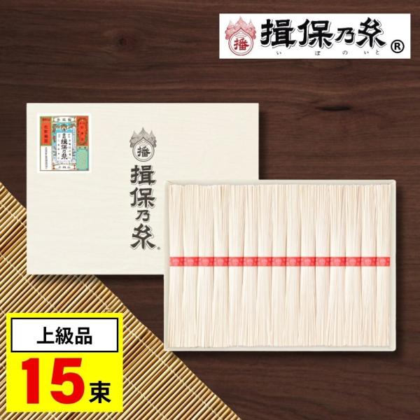 内祝 内祝い お返し おかえし お祝い返し ウェディングギフト ブライダルギフト 引き出物 引出物 結婚引き出物 結婚引出物 結婚内祝い 出産内祝い 命名内祝い 入園内祝い 入学内祝い 卒園内祝い 卒業内祝い 進学内祝い 成人内祝い 就職内...