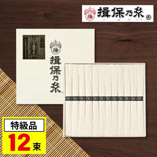 内祝 内祝い お返し おかえし お祝い返し ウェディングギフト ブライダルギフト 引き出物 引出物 結婚引き出物 結婚引出物 結婚内祝い 出産内祝い 命名内祝い 入園内祝い 入学内祝い 卒園内祝い 卒業内祝い 進学内祝い 成人内祝い 就職内...