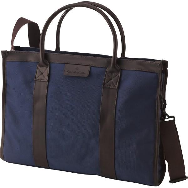 デービッド ヒックス ビジネスバッグ ネイビー Dhbu400 Nb ギフト対応不可 ギフトマン Paypayモール店 通販 Paypayモール