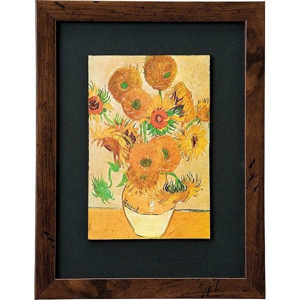 買収 イタリア 額絵 アートフレーム ゴッホ ひまわり ゴールド 188