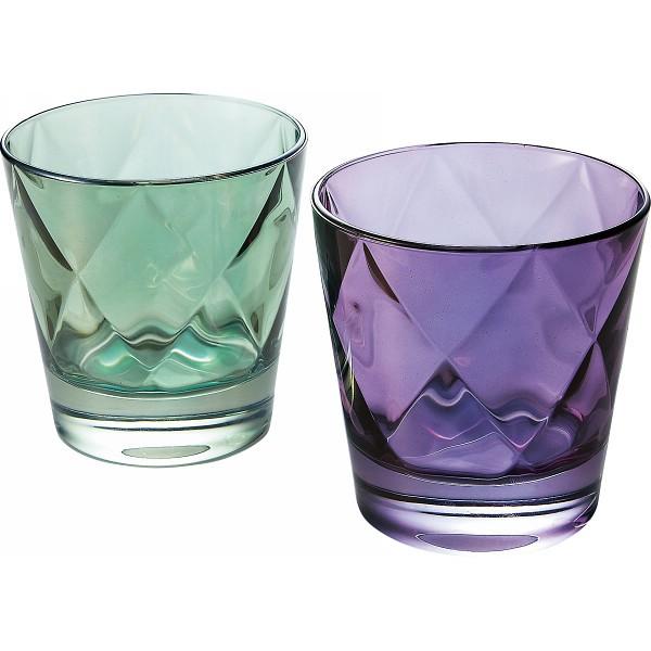 ヴェトリ ユーフォリア ペアタンブラー グリーン パープル Ve ギフト対応不可 ギフトマン Paypayモール店 通販 Paypayモール