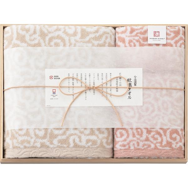 ^I Mtg ސ D^I oXEtFCXEEHbV^IZbgiؔj sN IM7740PI (Q)  j j TԂ Cj  LO ei