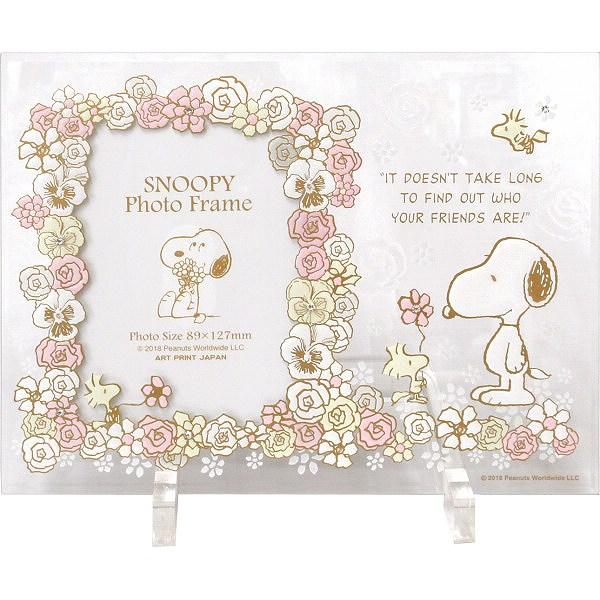 Xk[s[ OXt[ t[  1000102489  tHgt[ j j oYj Mtg (Q)