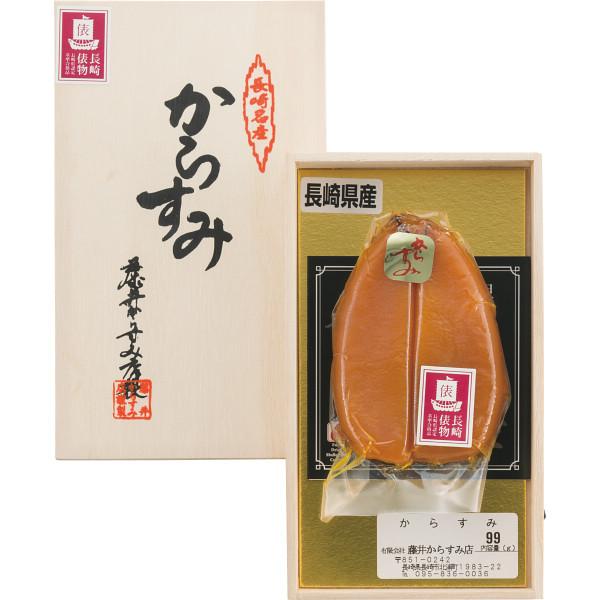 長崎俵物「からすみ」１腹（９０ｇ）  KA-25   (送料無料) (メーカー直送/代引不可) （ギフト対応不可）